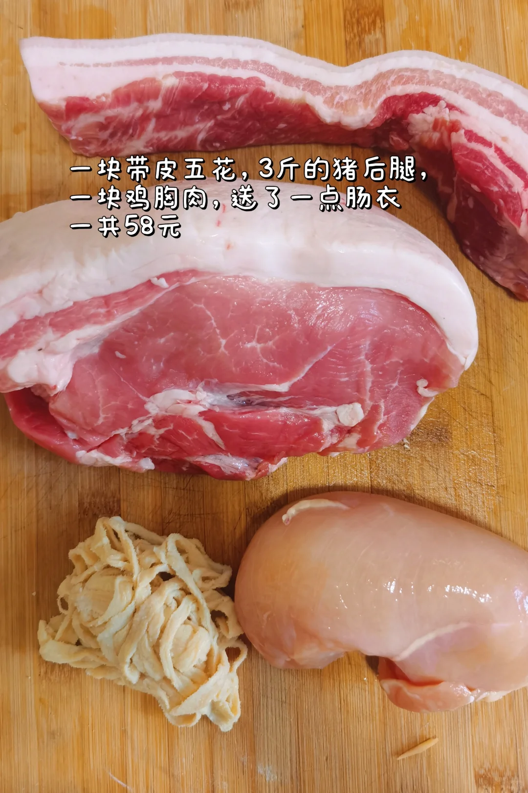 58Ǯԭô