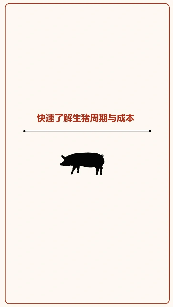 һ˽һҵNo.1 ɱ