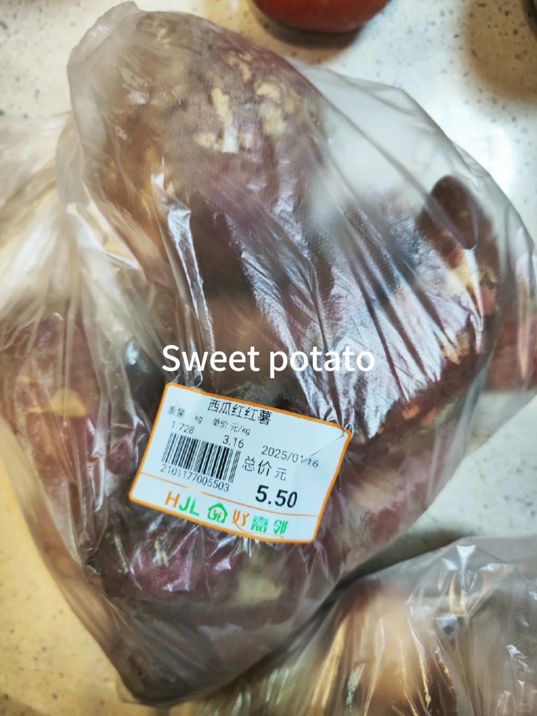 Egg price high?鸡蛋价格高吗？