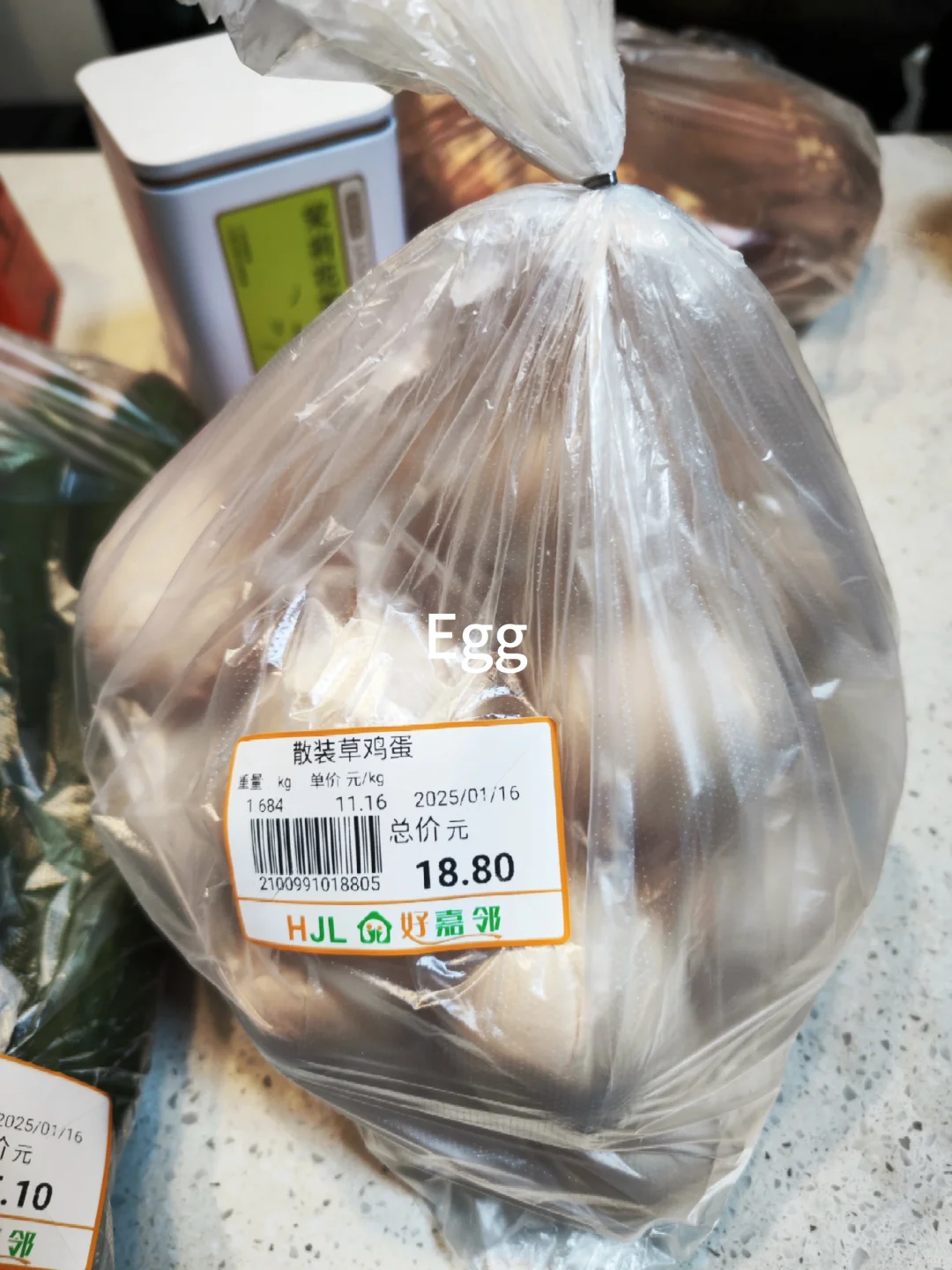 Egg price high?鸡蛋价格高吗？