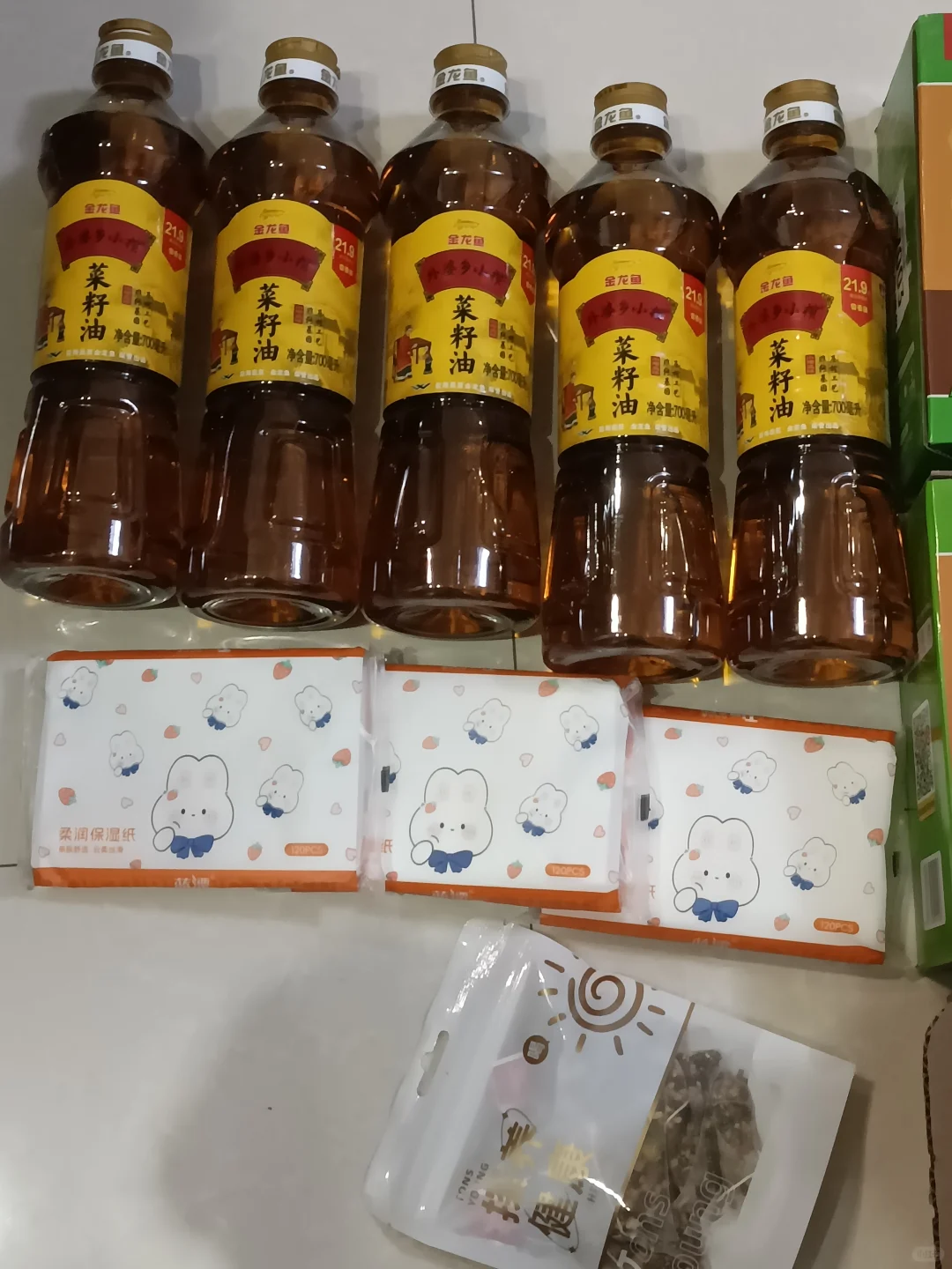 �����յ��Ŀ�� ���޶��img.bim99.cn style=