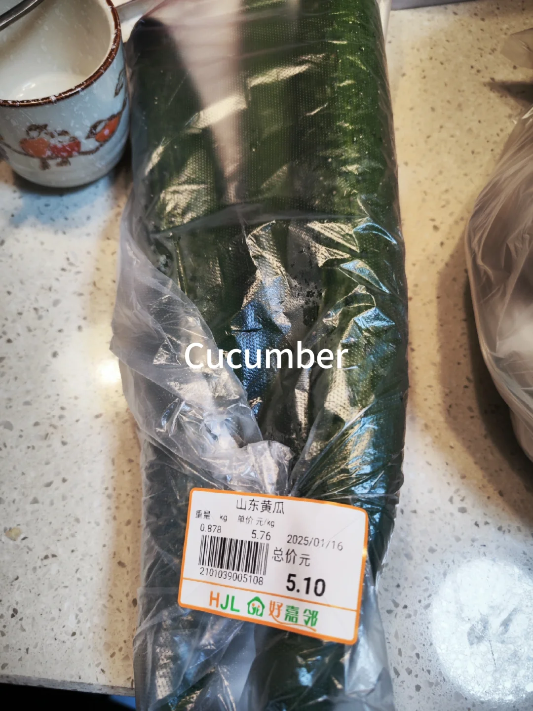 Egg price high?鸡蛋价格高吗？