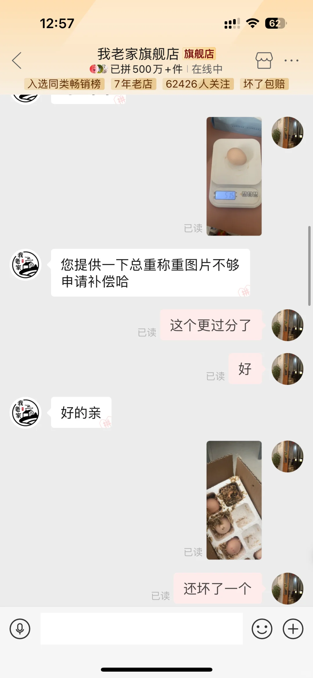 �������img.bim99.cn style=