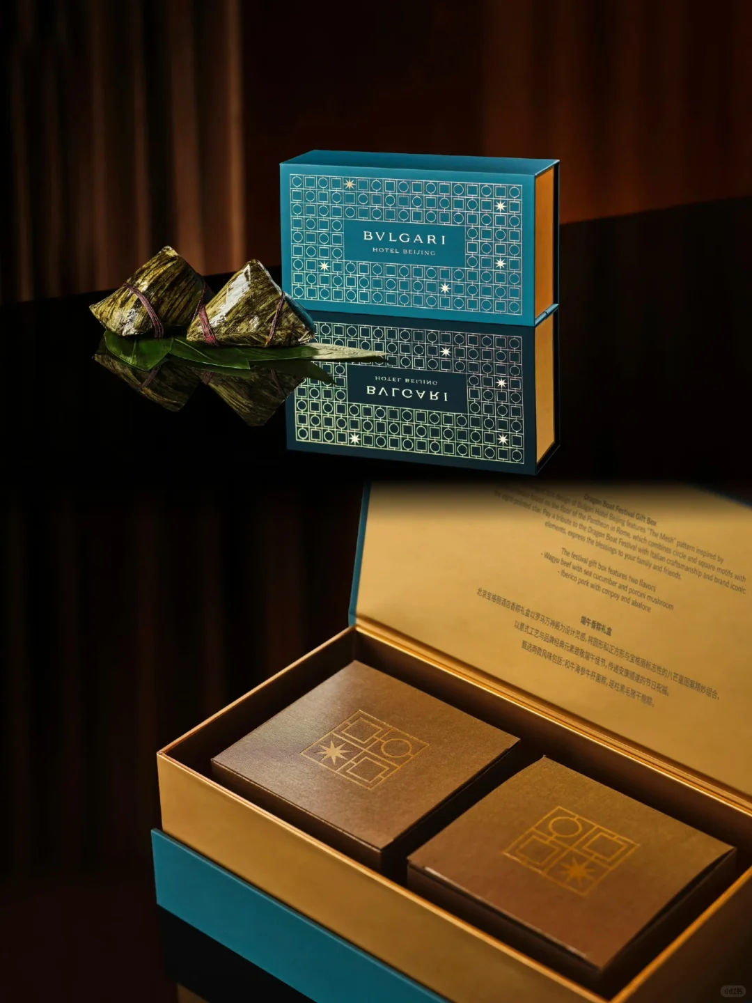 ?端午食粽,安康顺遂|宝格丽端午礼盒