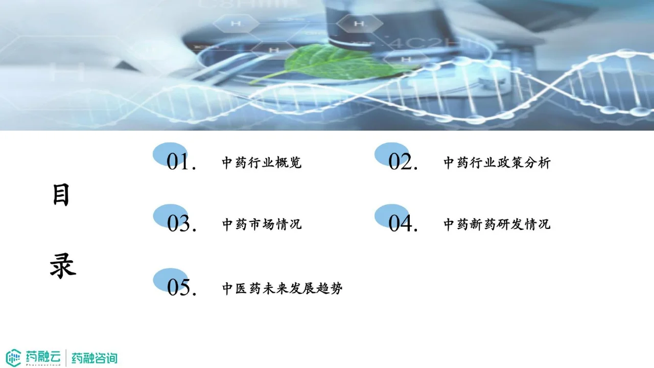 img.bim99.cn业锟斤拷状锟斤拷未锟斤拷锟斤拷锟狡帮拷皮锟斤拷"