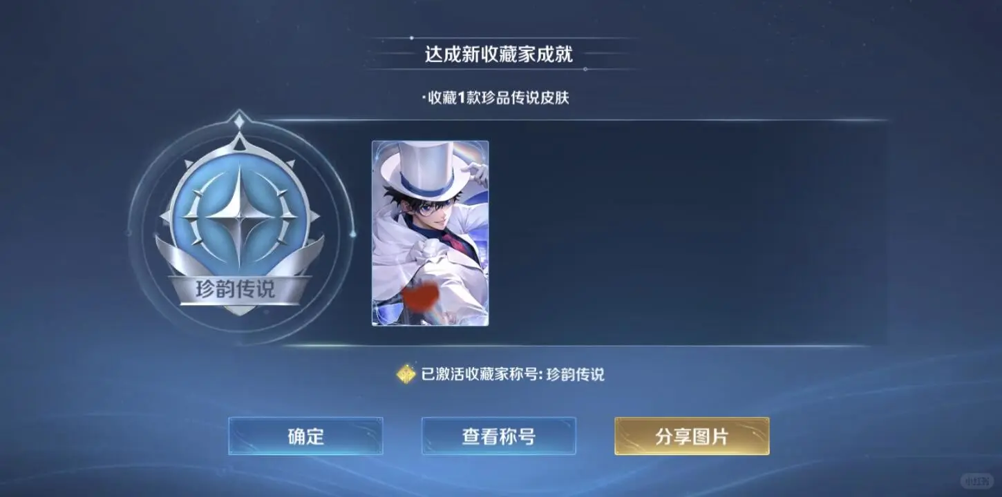 ǵȯһСĳ