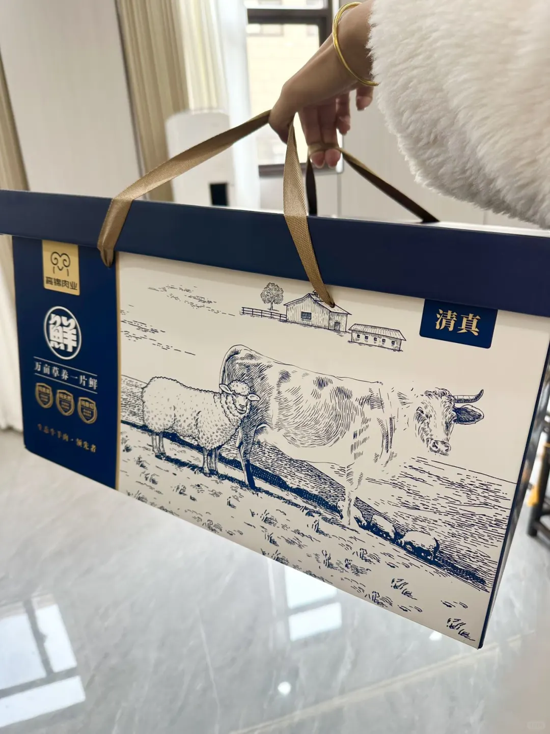 羊肉还是要吃鲜的