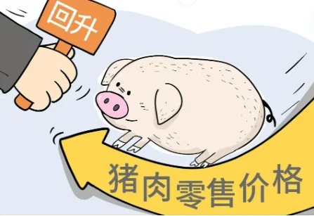 ���ۡ���ɡ����ϱ�img.bim99.cn��ҵ�