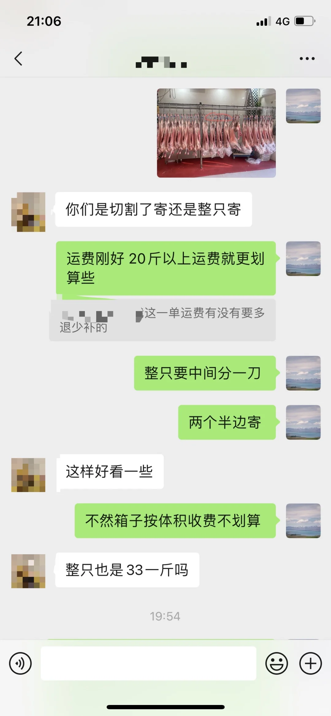 С�����ϵĽ�������Ը񳬼��� ��������ò