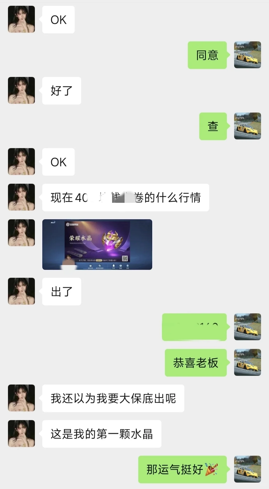 ���ֶᱦ������������