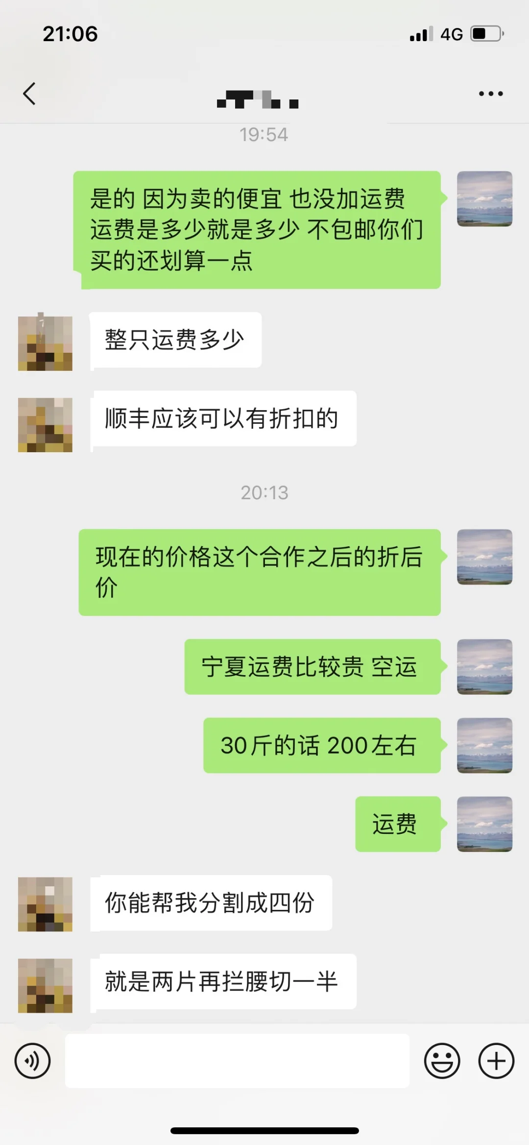 С�����ϵĽ�������Ը񳬼�img.bim99.cn