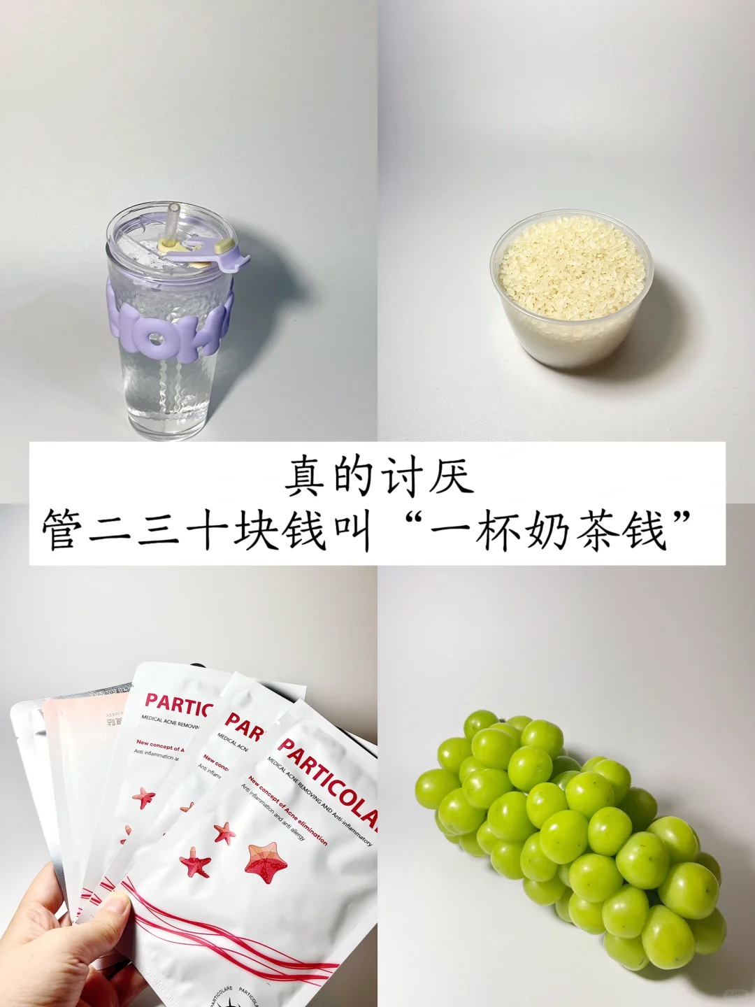 ܶʮǮСһ̲Ǯ