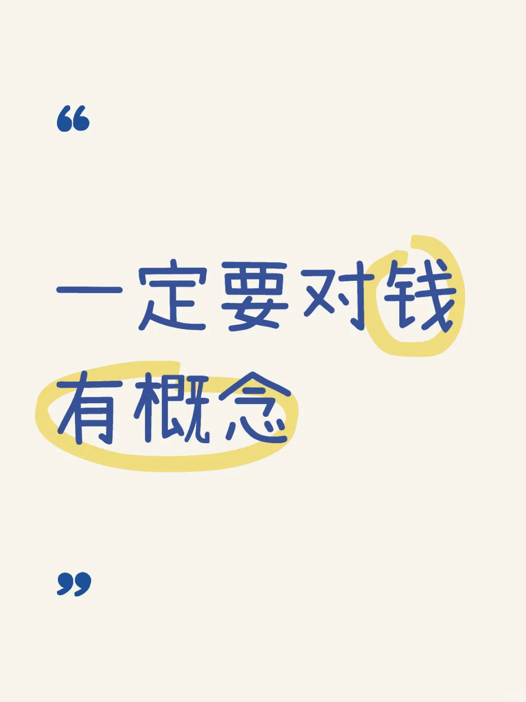 һҪǮи
