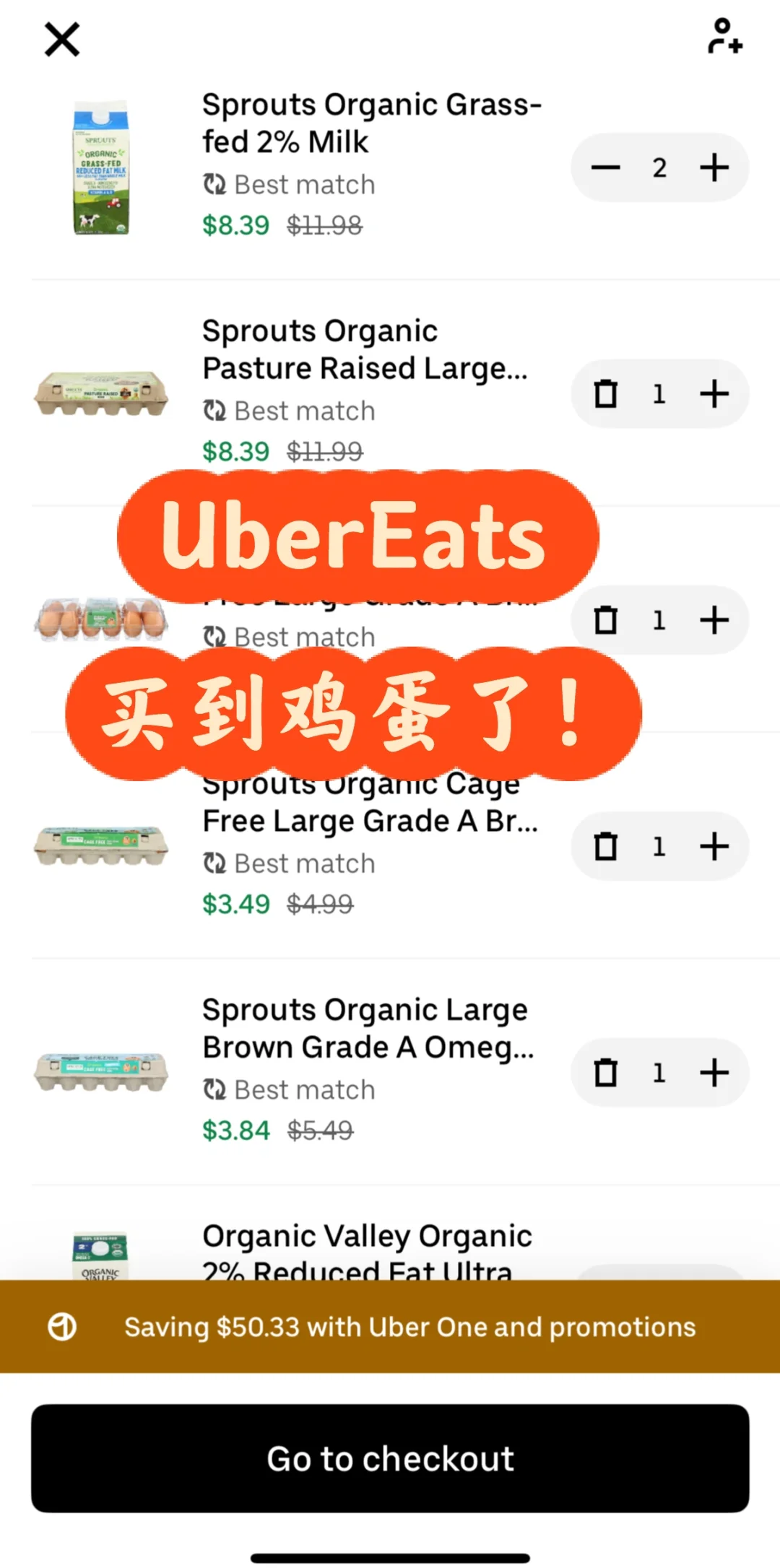 �������˼����ˣ�?