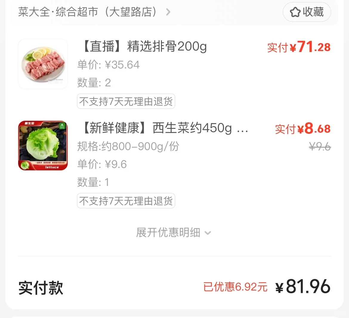 �����˴�ȫ����img.bim99.cn></p><p style=