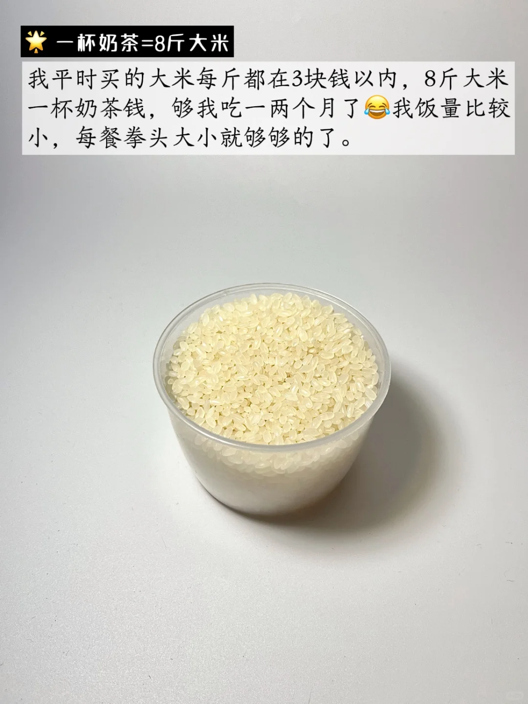 ܶʮǮСһ̲Ǯ