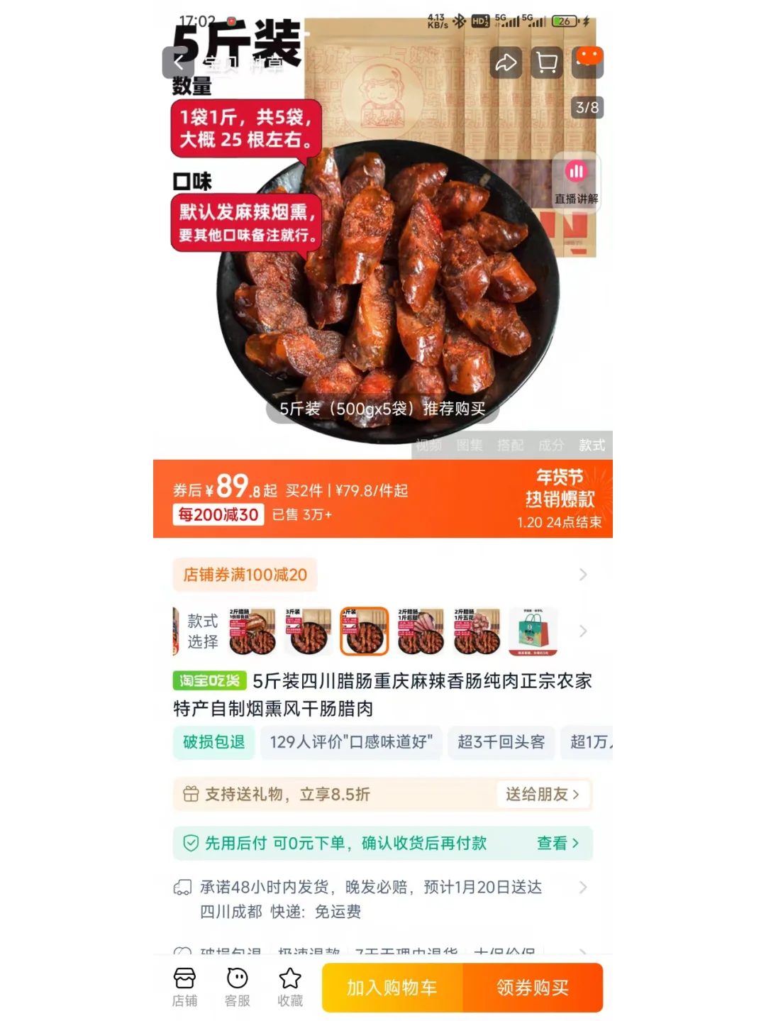 33һ����㳦��������