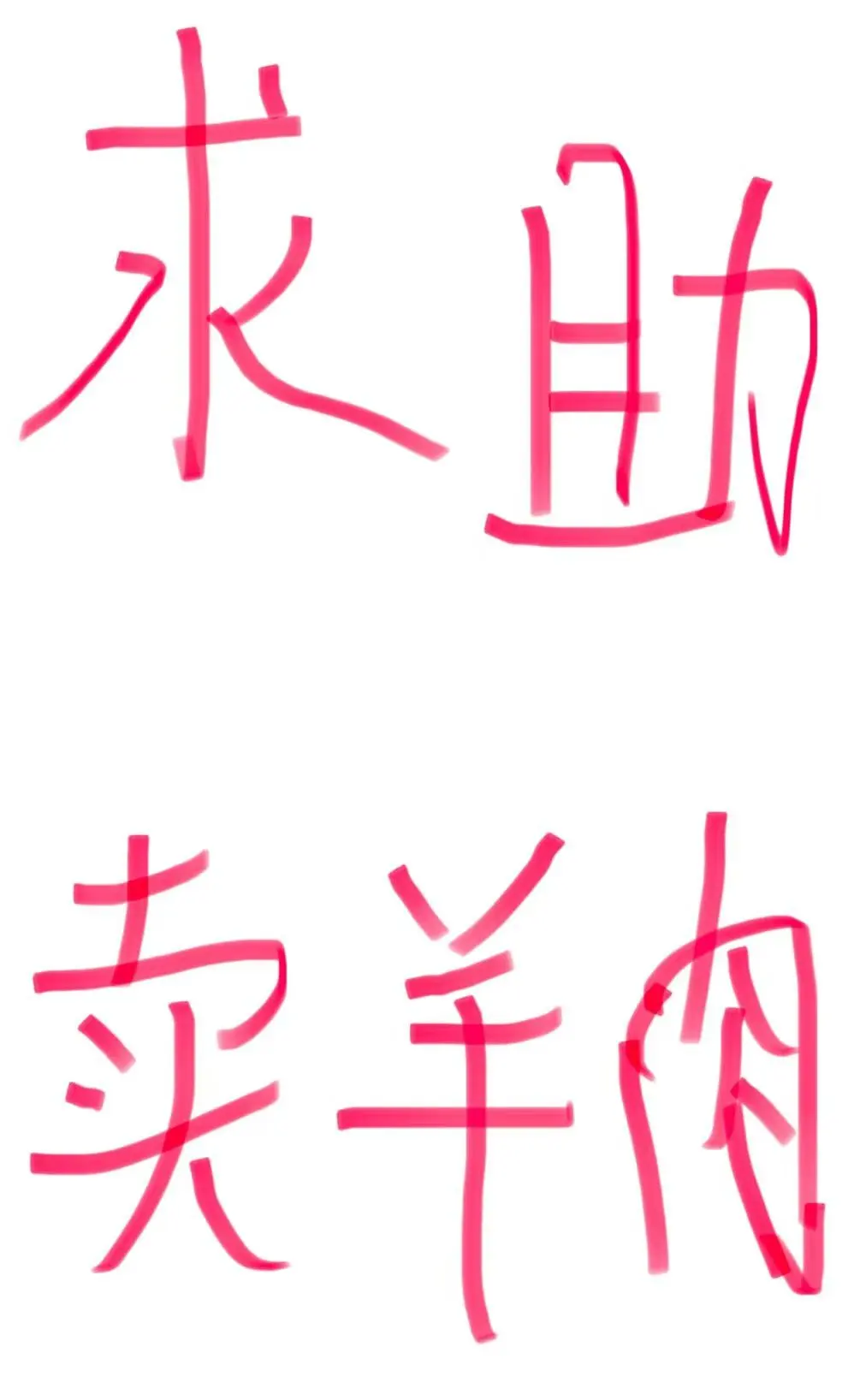����img.bim99.cn����Ⱑ��