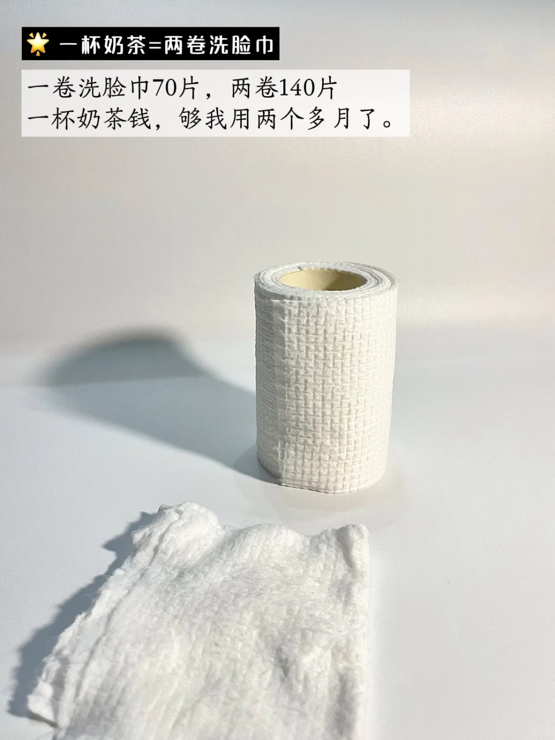 ܶʮǮСһ̲Ǯ