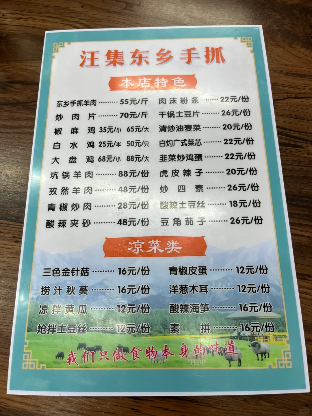 Ҵ첢