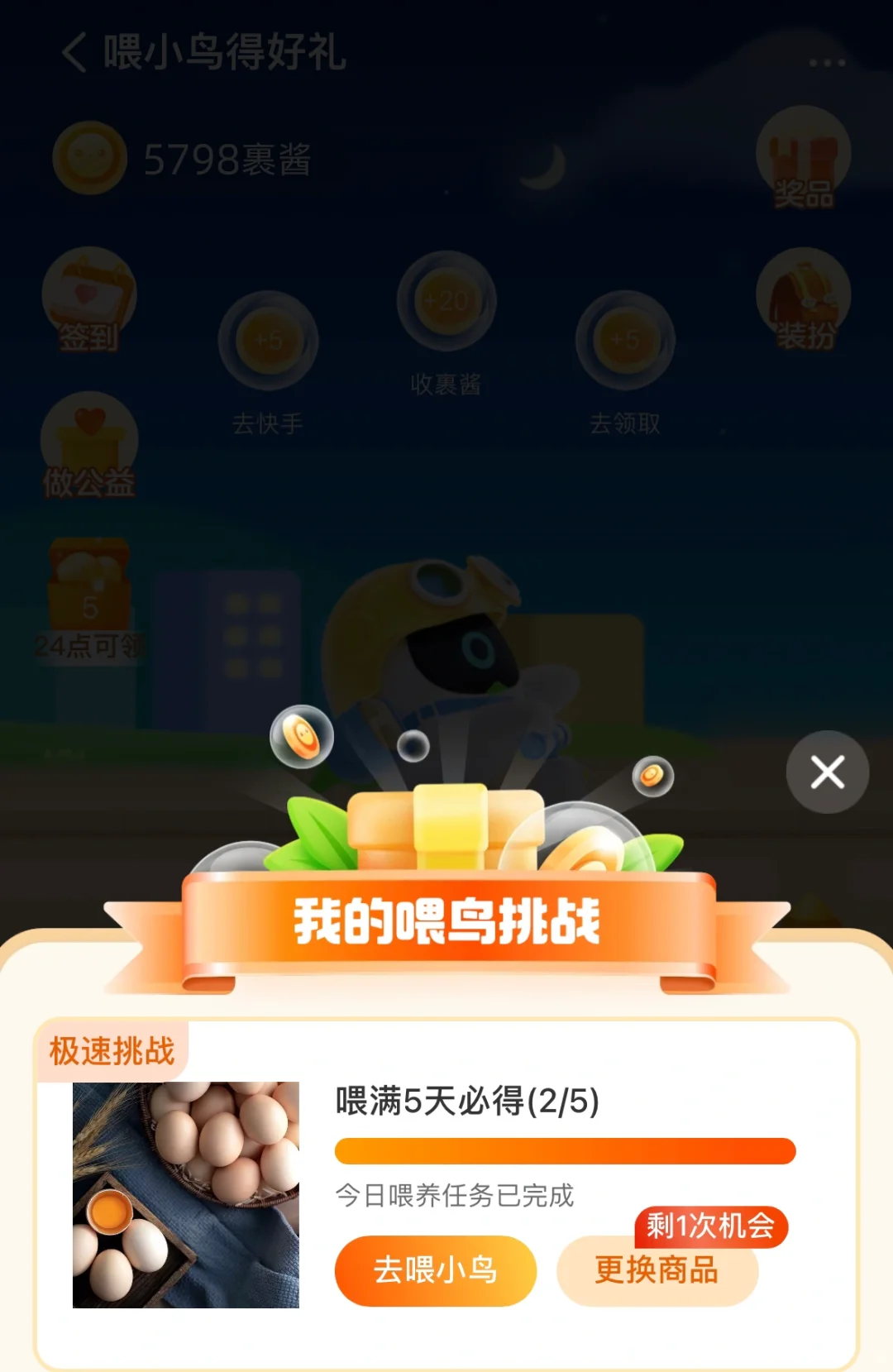 0