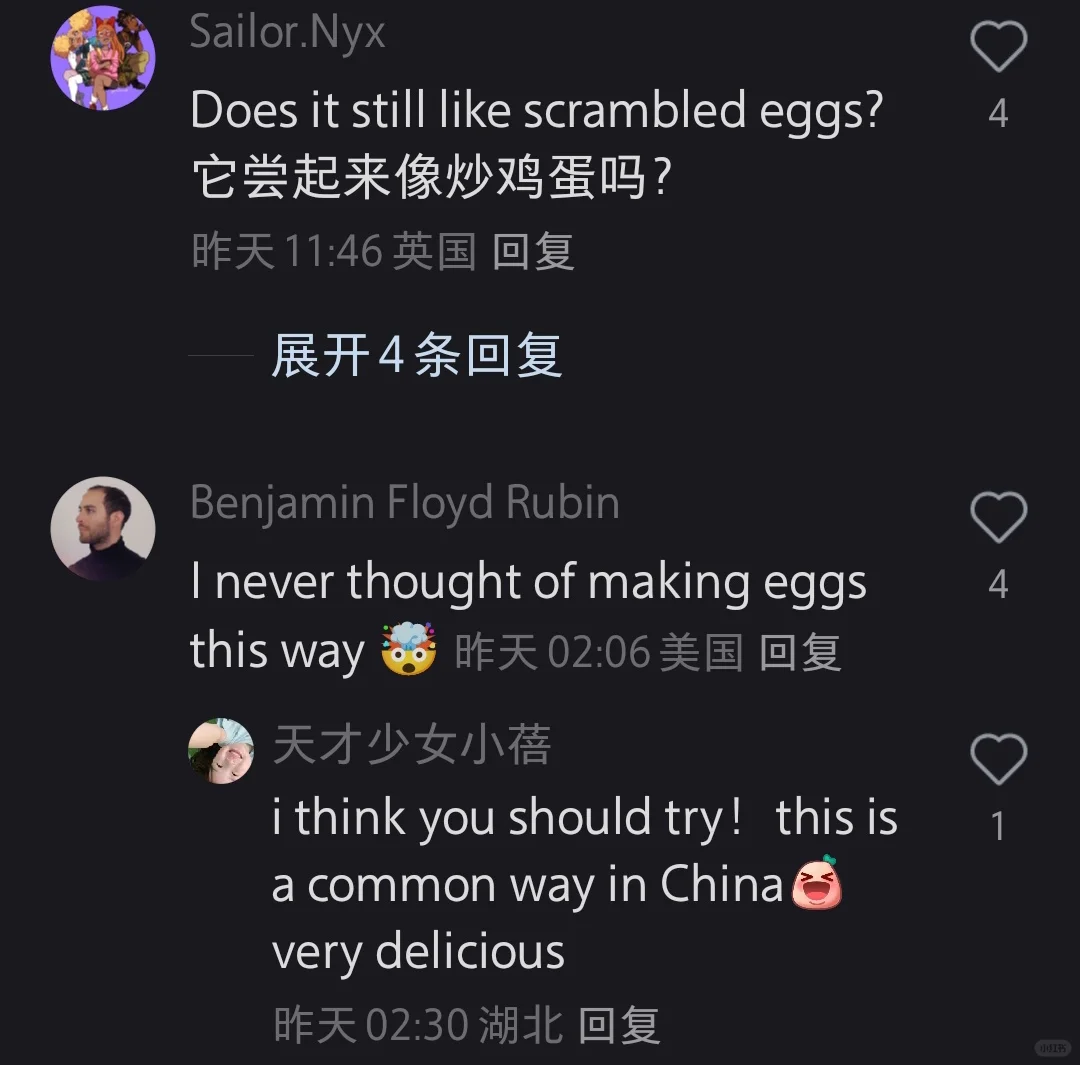 ǰϢ򼦵ۼ