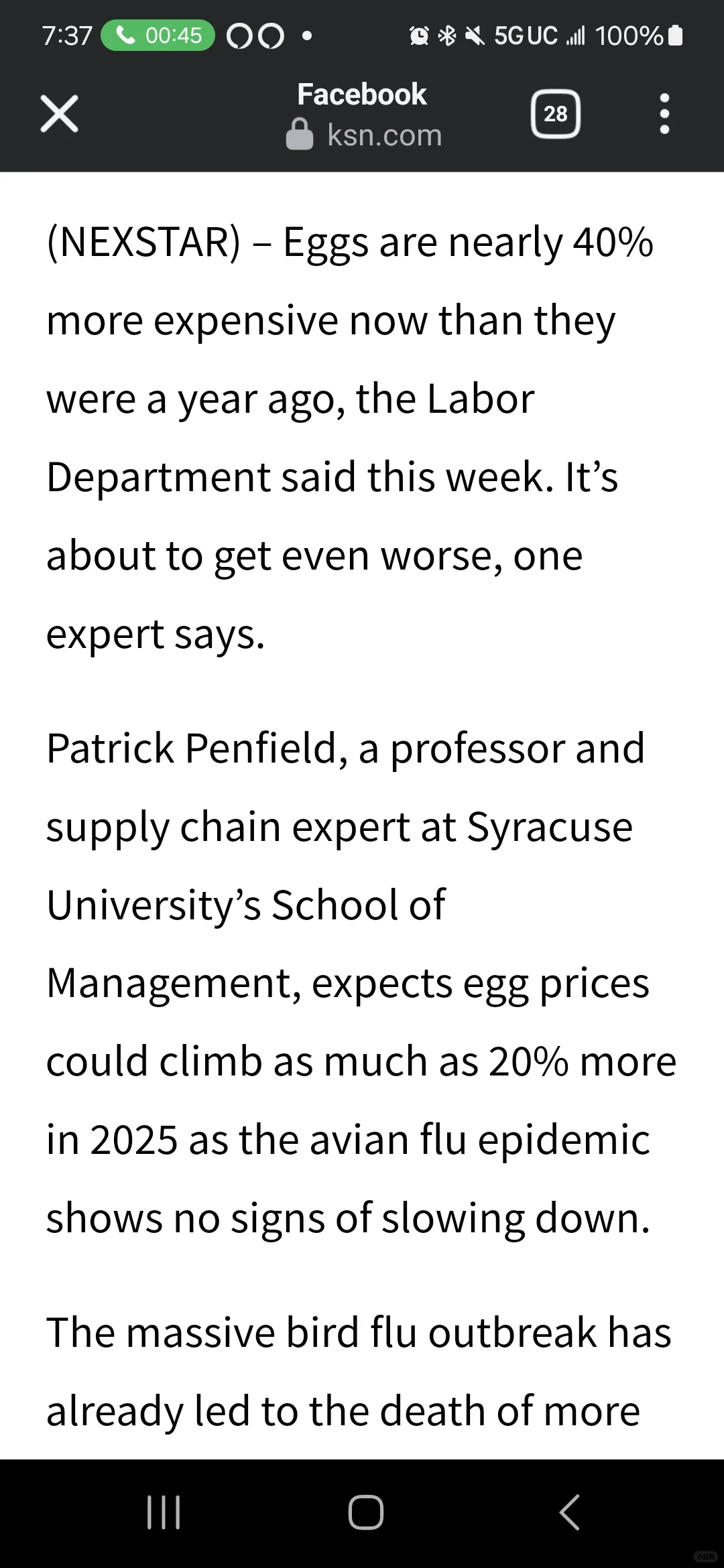 Egg prices ۸