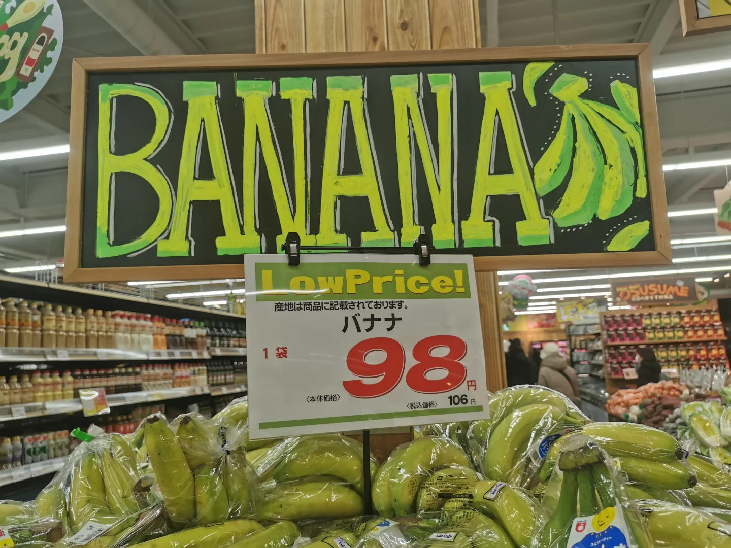 ţͷ���µ꿪ҵ��������ܥ�� 1.16��19����