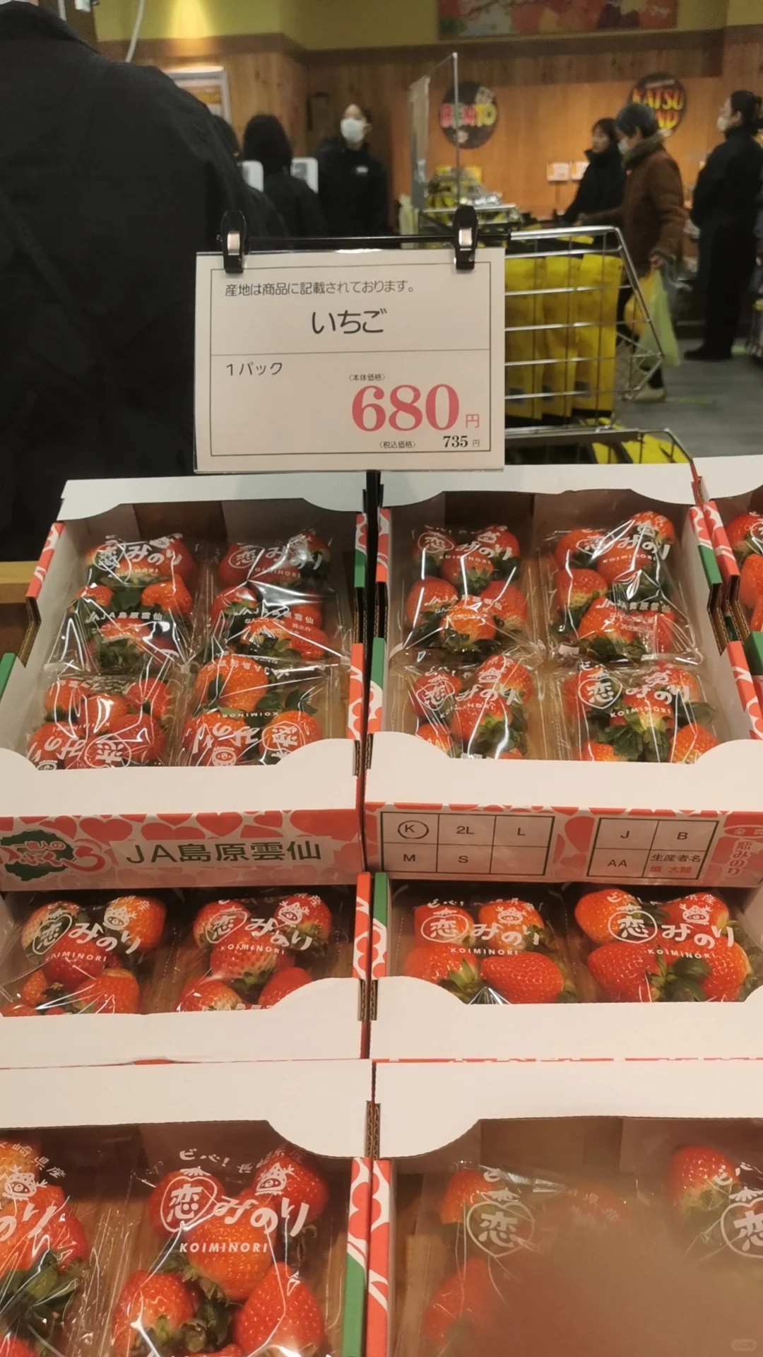 ţͷ���µ꿪ҵ��������ܥ�� 1.16��19����