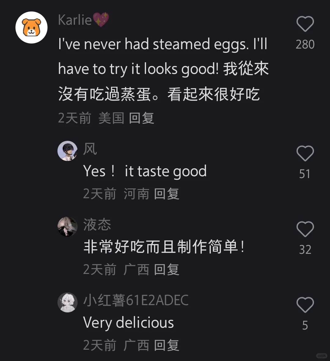 ǰϢ򼦵ۼ