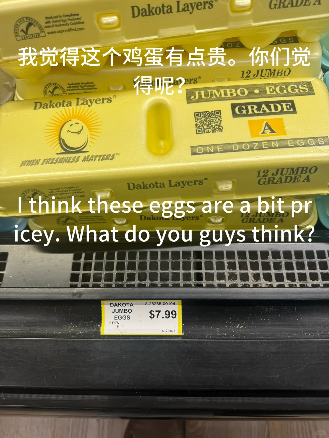 ۸ Price of eggs
