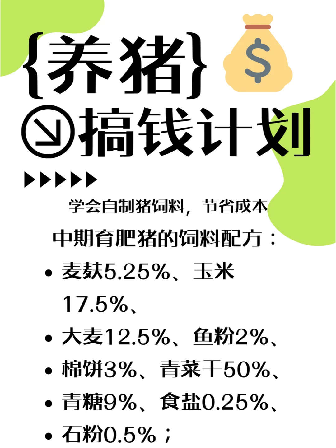 ������������ũ���˸�Ǯ���������img.bim99.cn<p style=
