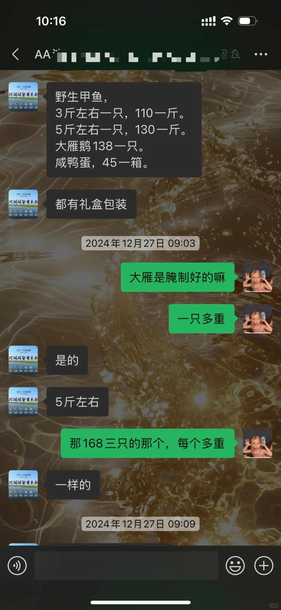 ⶼѾ