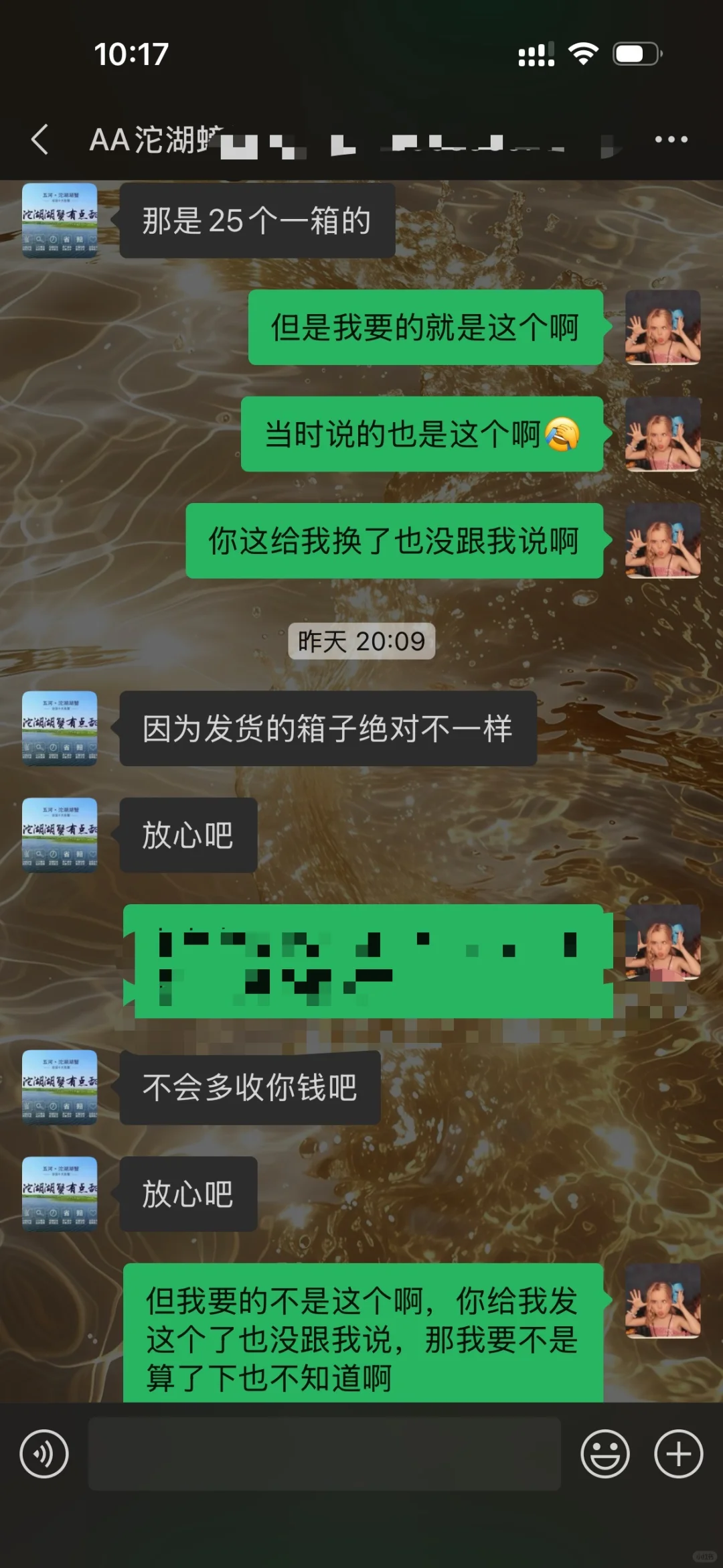 ⶼѾ