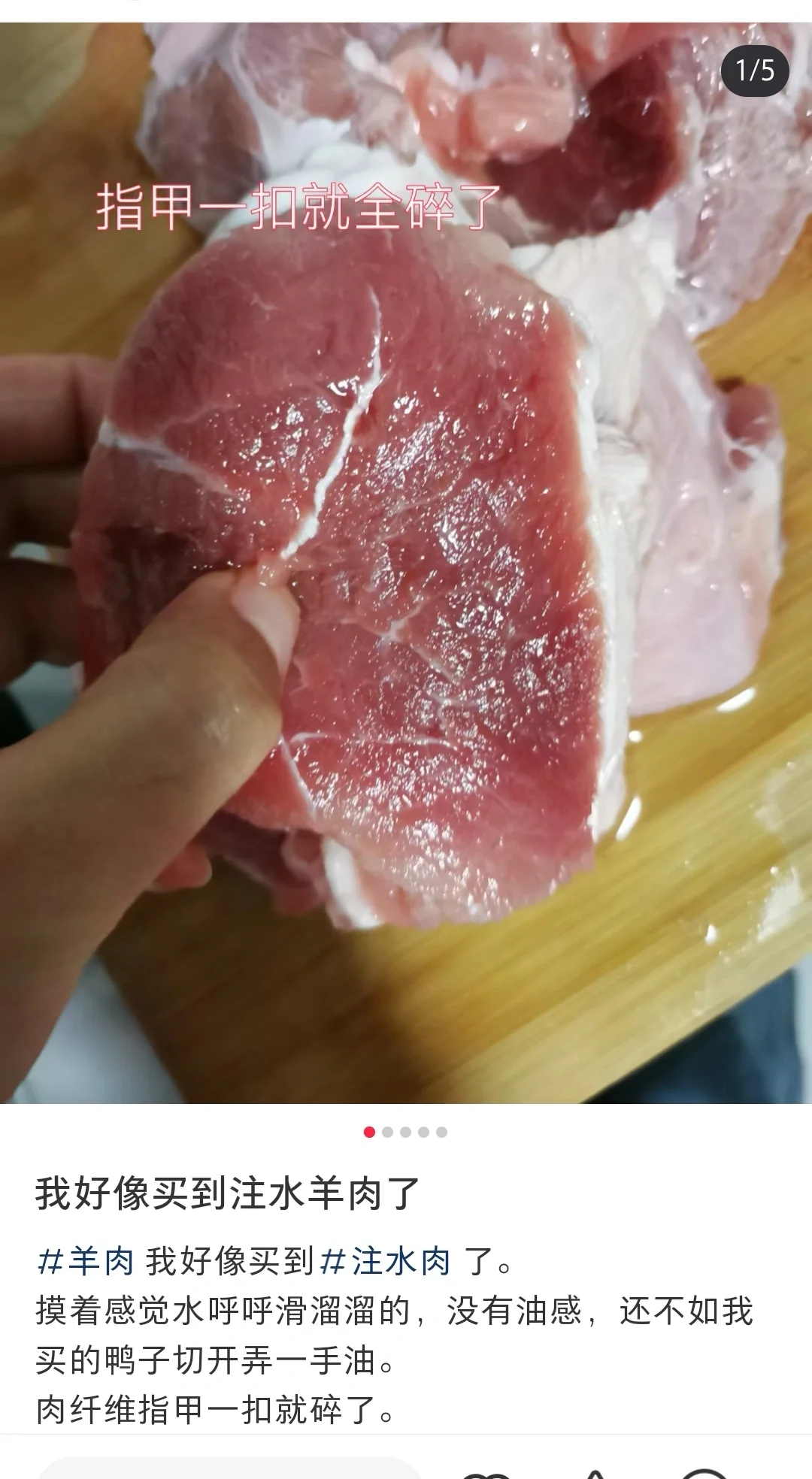 Ƕļ۸ǲĲ