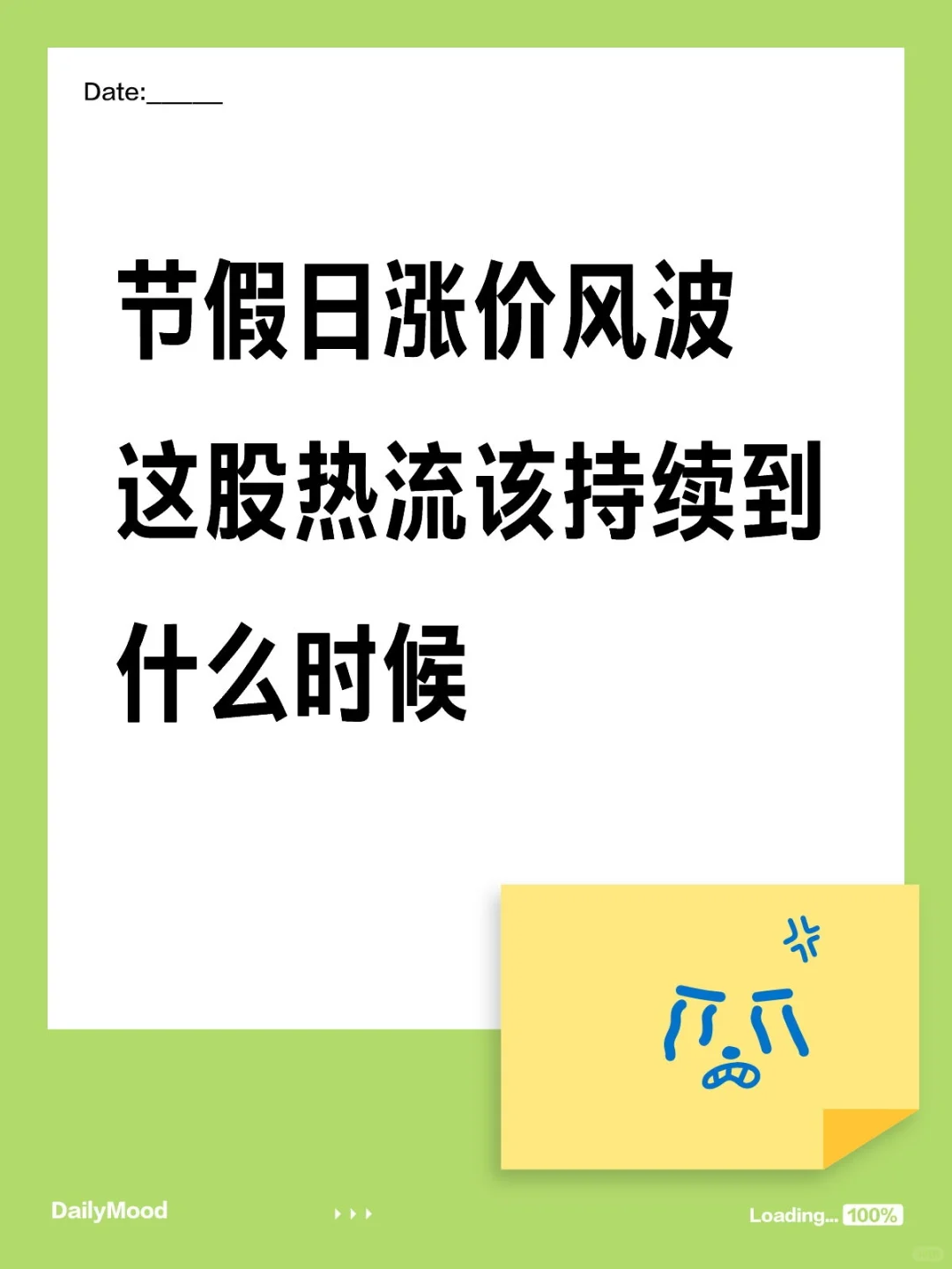 ͵Ǽ