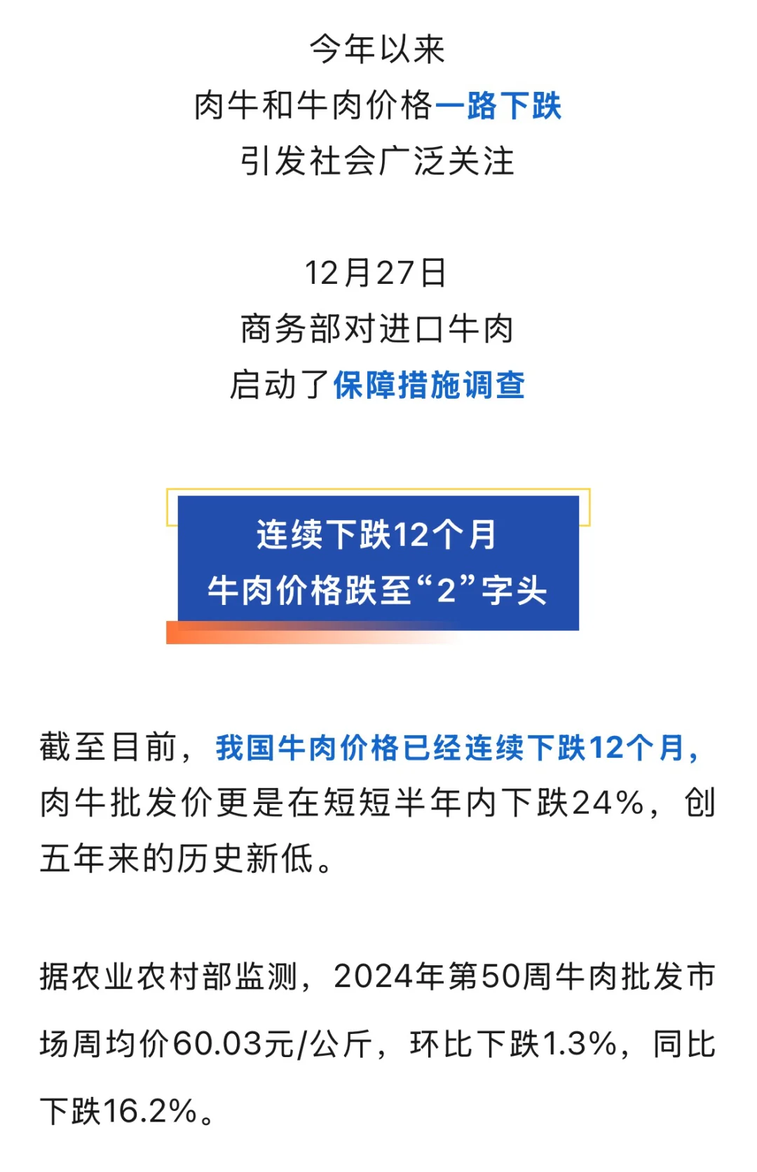 ţ��۸������5�img.bim99.cn style=