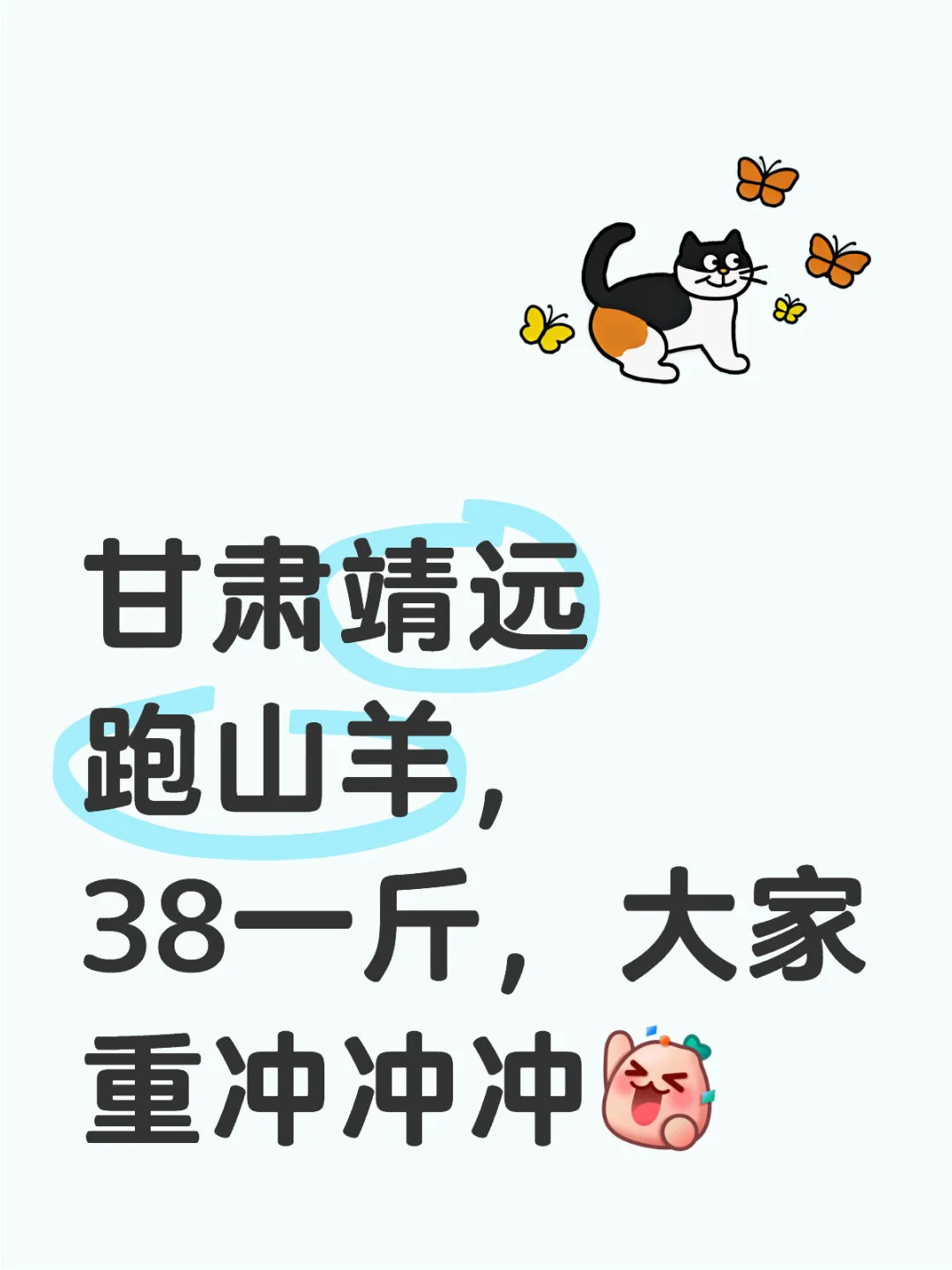 ̲