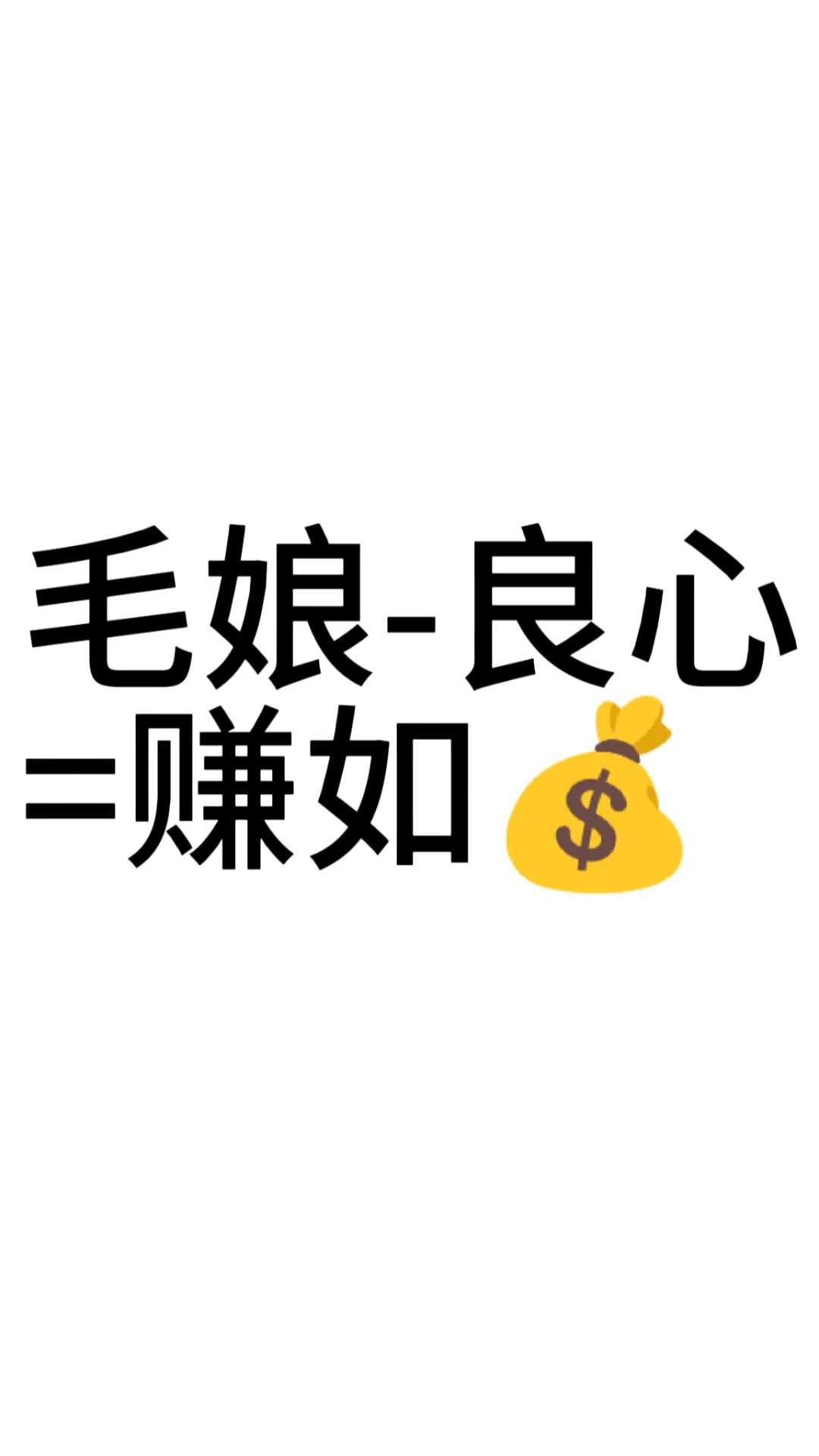̫˺