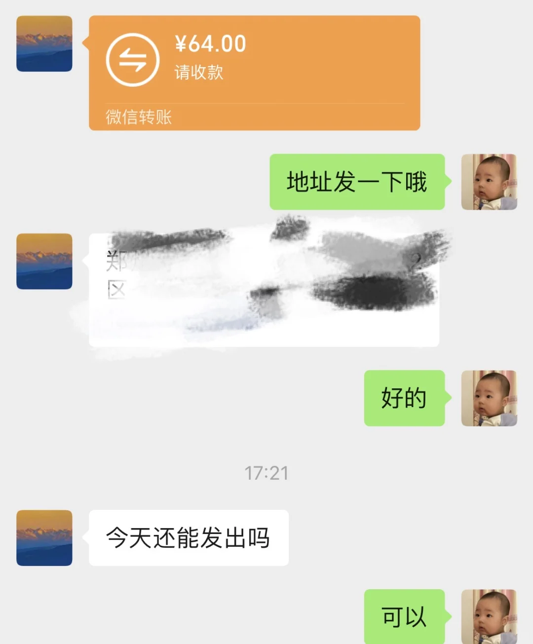 ֮С