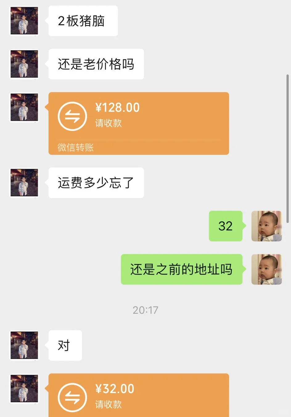 ֮С