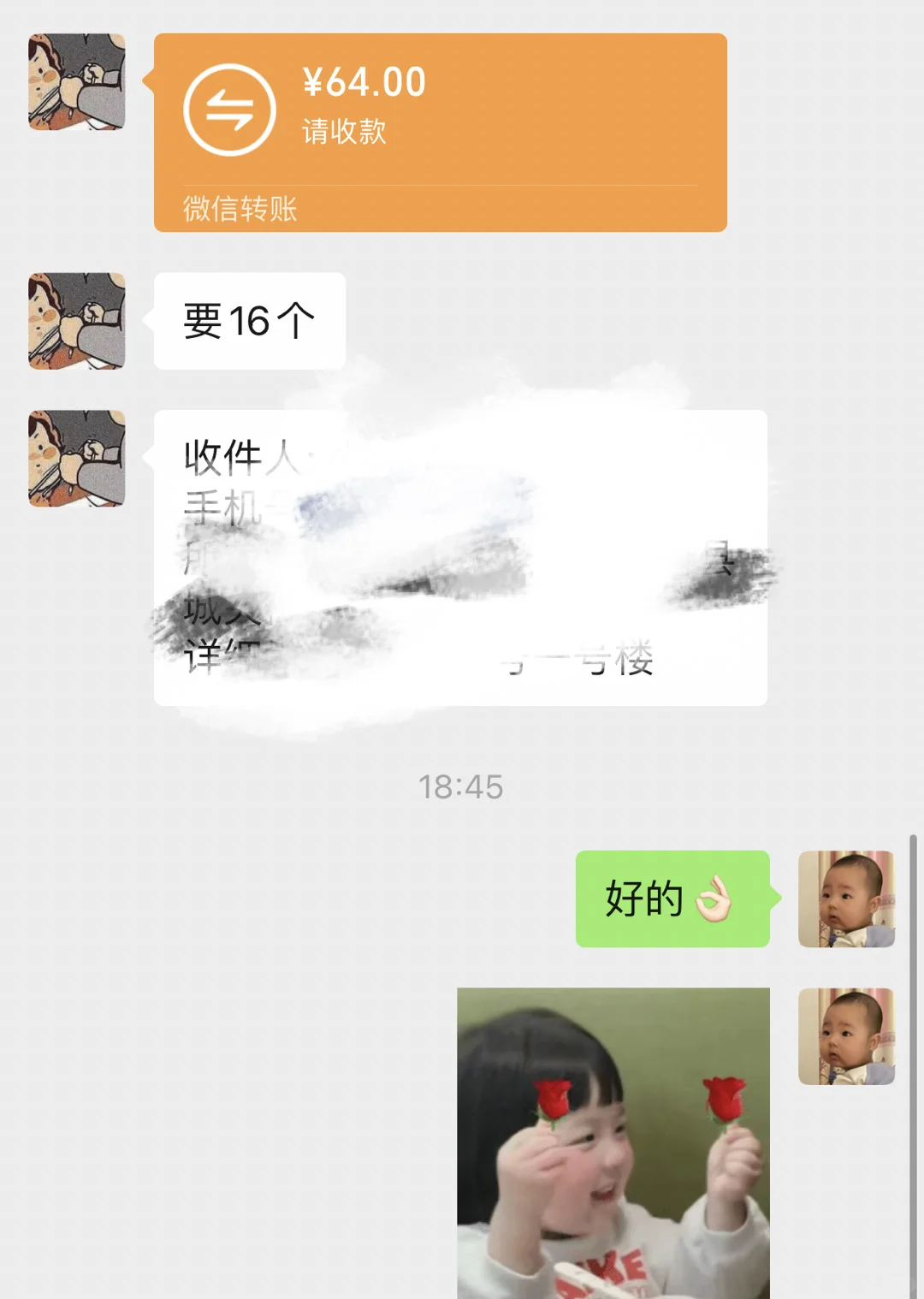 ֮С