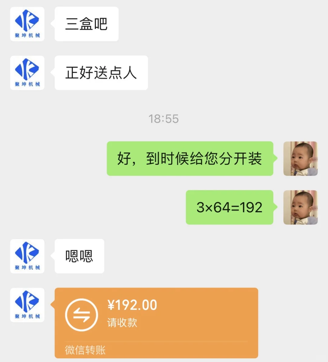 ֮С