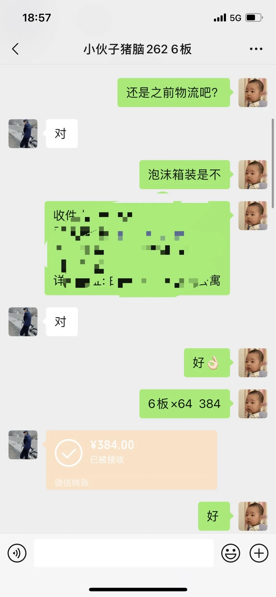 ֮С