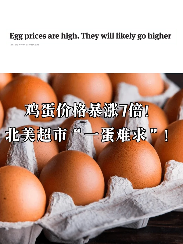 ۸7Сһ󡱣