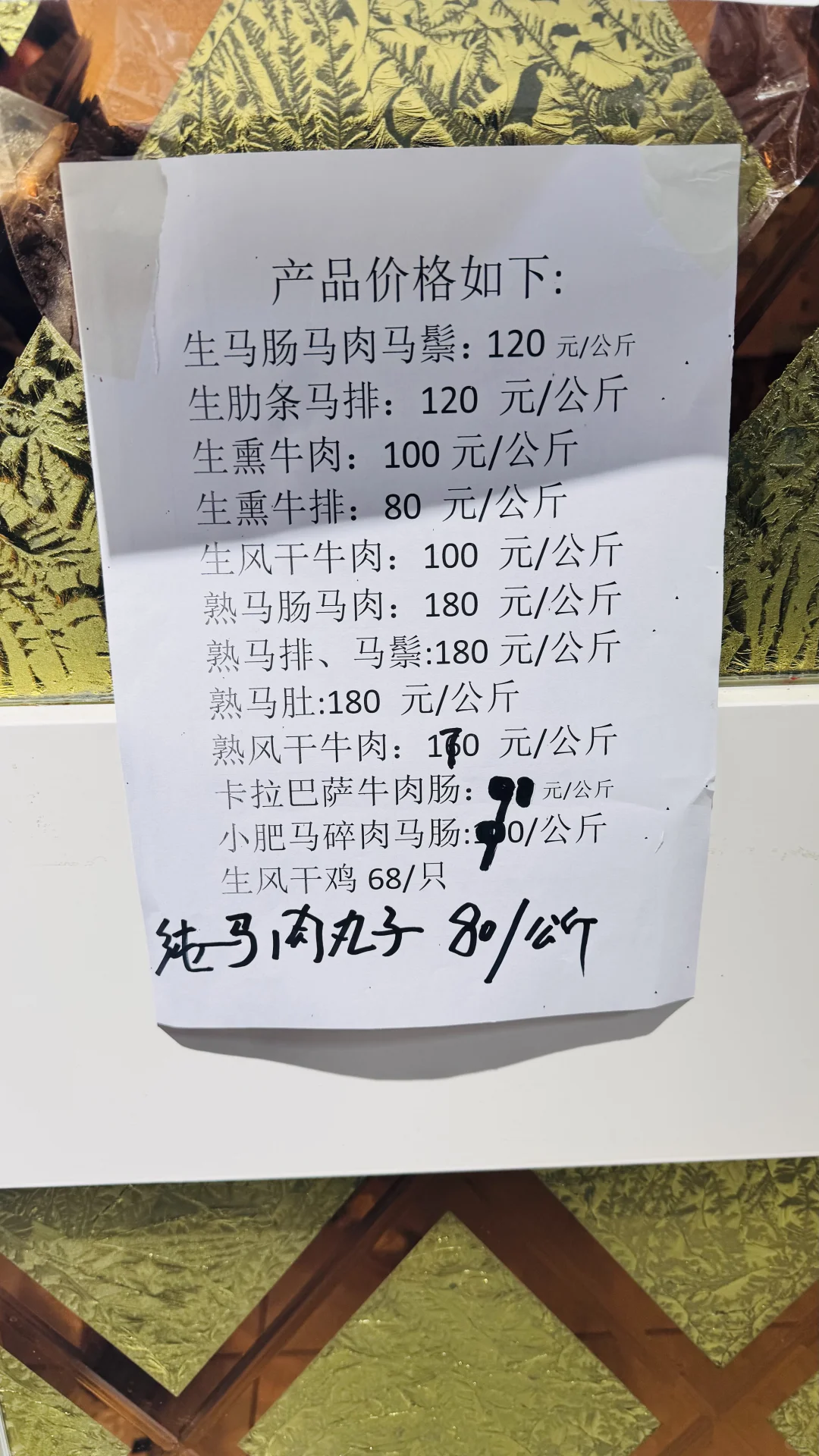 СԤ