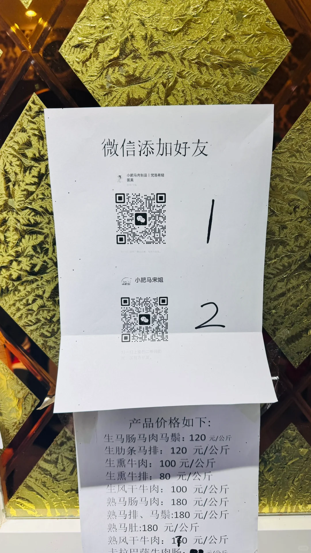 СԤ