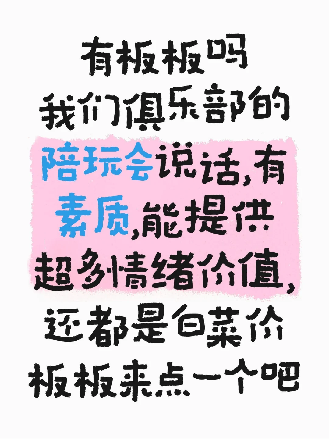 Ҫ൥