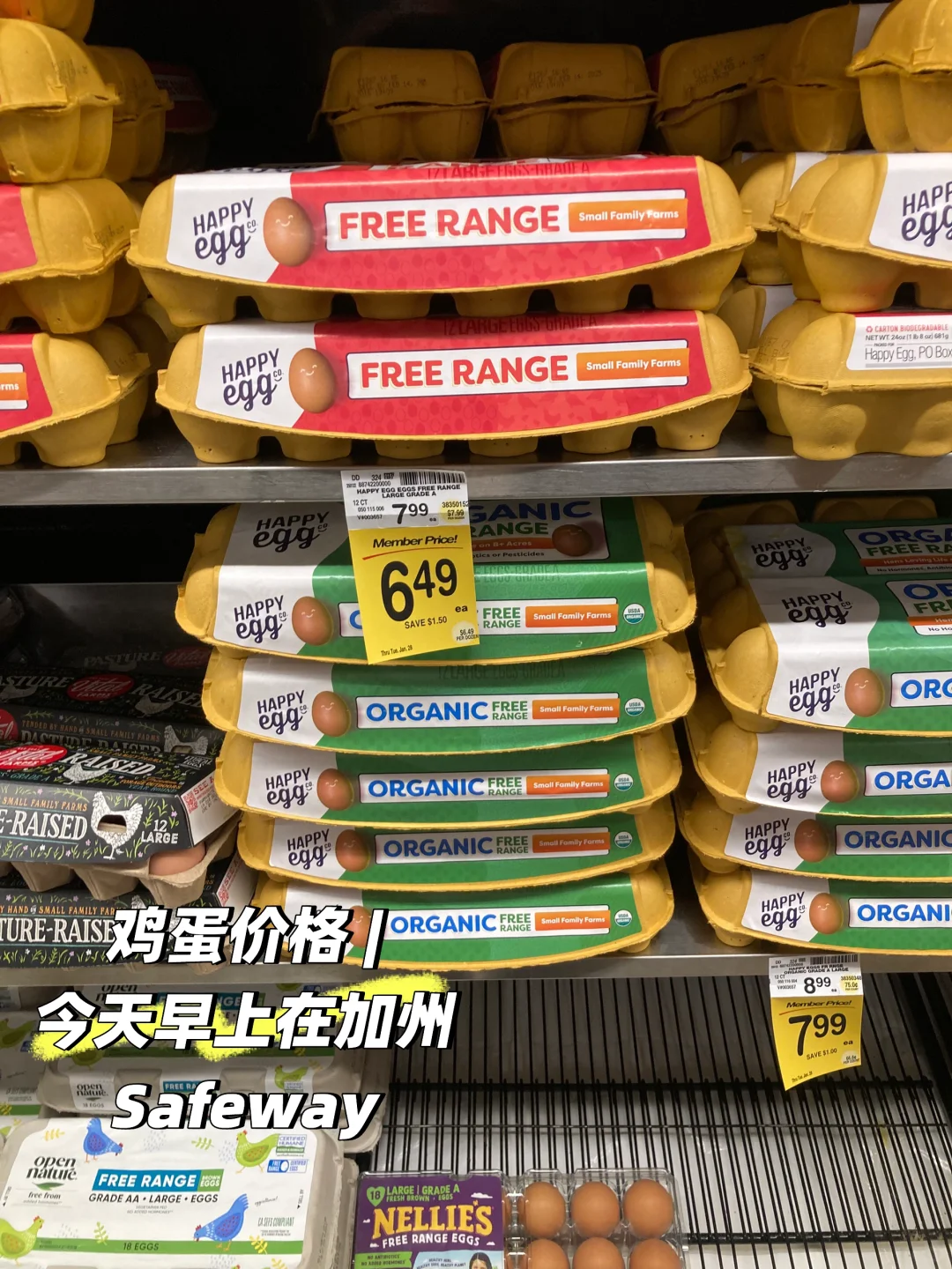 ۸ | ڼSafeway
