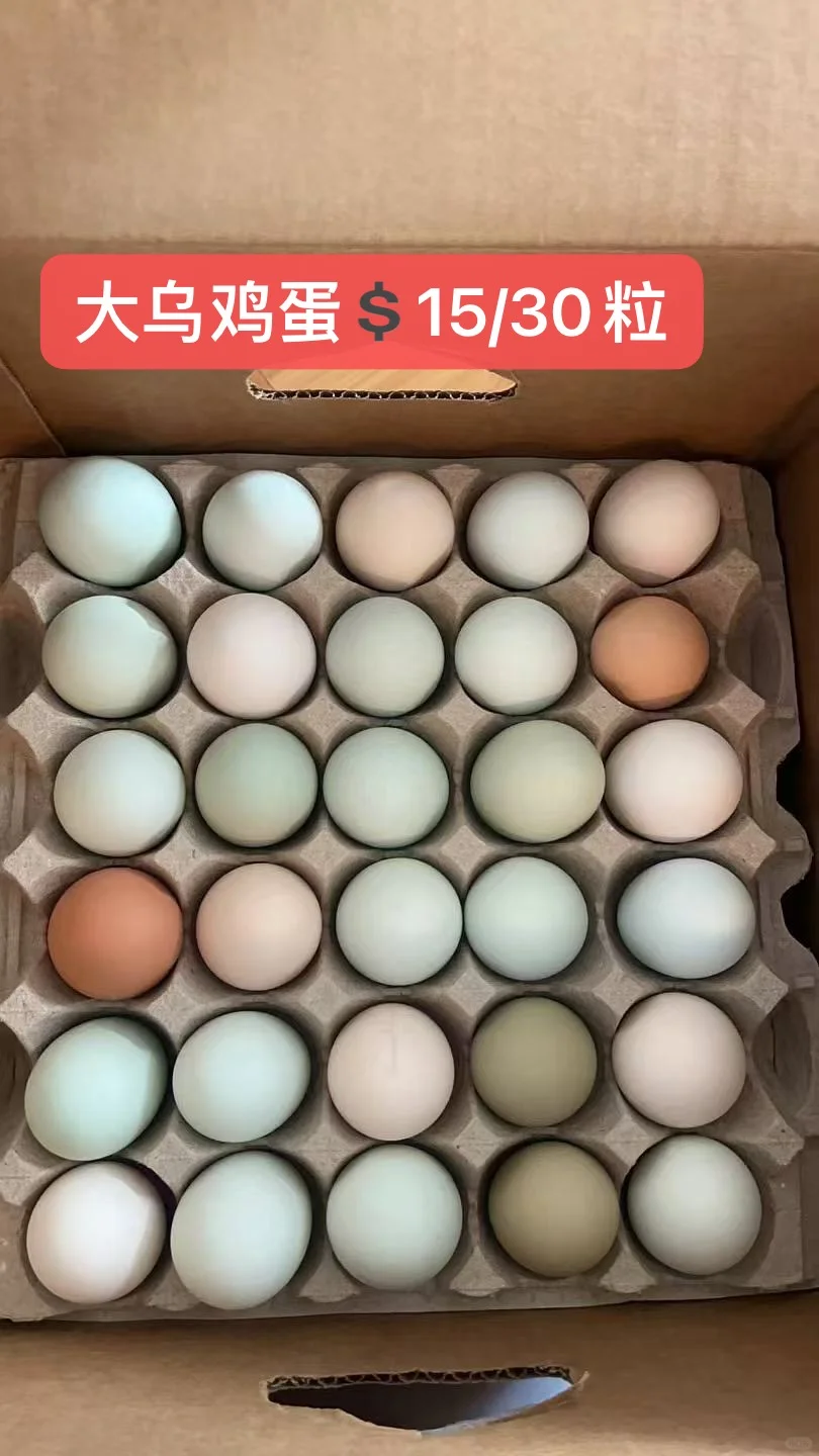 ڼֵ 850ȡ